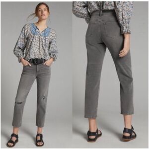Anthropologie Pilcro Relaxed The Borrowed Boyfriend Gray Jeans Distressed Sz 28